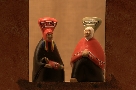Presepe del Vietnam